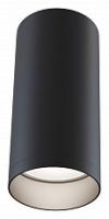 Накладной светильник Maytoni Focus C010CL-01B фото Накладной светильник Maytoni Focus C010CL-01B