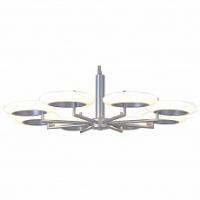 Подвесная люстра Favourite Annuli 2208-8P. Фото №1