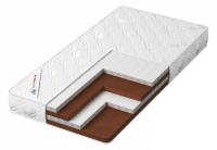 Матрас детский Джангл Хеппи 229700, белый. Фото №1