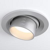 Встраиваемый светильник на штанге Elektrostandard 9920 LED a052479 фото Встраиваемый светильник на штанге Elektrostandard 9920 LED a052479. Фото №1