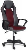 Кресло офисное TetChair Racer (металлик/бордо) фото Кресло офисное TetChair Racer (металлик/бордо)