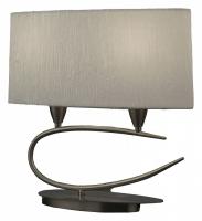 Настольная лампа декоративная Mantra Lua 3703 фото Настольная лампа декоративная Mantra Lua 3703. Фото №1