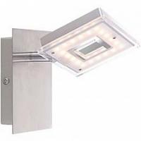 Спот Globo Kerstin 56138-1