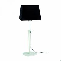 Настольная лампа декоративная Mantra Habana 5320+5325