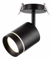 Спот Novotech Arum 357688 фото Спот Novotech Arum 357688. Фото №1