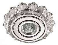 Встраиваемый светильник Novotech Ligna 370279