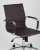 Кресло офисное TopChairs City S коричневое. Фото №9