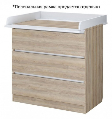 Комод Polini kids Simple 1980, бежевый фото Комод Polini kids Simple 1980, бежевый. Фото №3