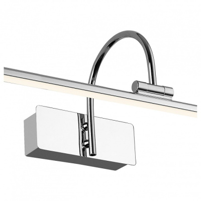 Подсветка для картины Favourite Strenuus 2431-2W фото Подсветка для картины Favourite Strenuus 2431-2W. Фото №2