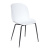 Стул Secret De Maison Beetle Chair mod. 70 белый фото Стул Secret De Maison Beetle Chair mod. 70 белый. Фото №1