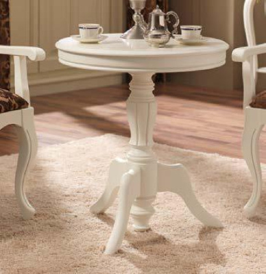 Кофейный столик 168.070. Фото №2