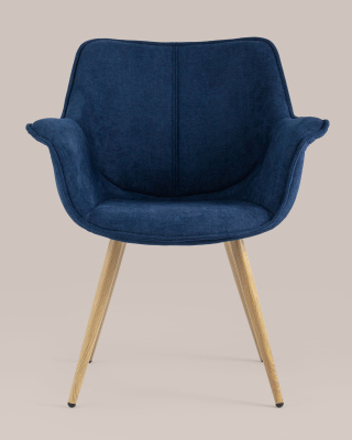 Стул Джулиан синий. Фото №5