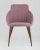 Стул Квини розовый. Фото №4