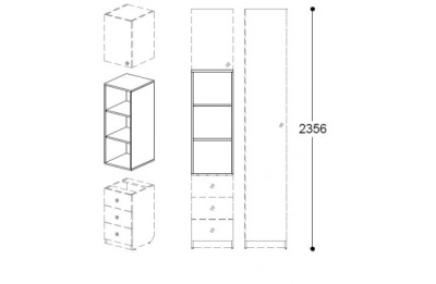 Стеллаж верхний узкий три секции Силуэт. Фото №4