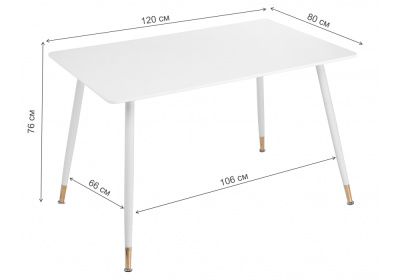 Стол Bianka белый. Фото