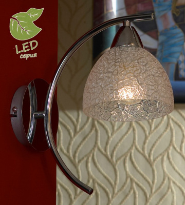 Бра Lussole Zungoli GRLSF-1601-01. Фото №2