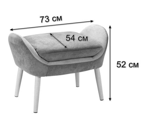 Банкетка-скамейка АРТ ДЕКО велюр синий сталь серебро. Фото №3
