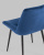 Стул Остин велюр синий фото Стул Остин велюр синий. Фото №8