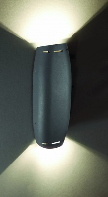 Накладной светильник Novotech Kaimas 357412. Фото