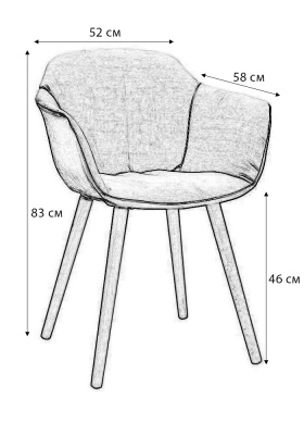 Стул Beetle пластик белый. Фото №3