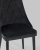 Стул Версаль велюр черный. Фото №9